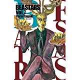 ・BEASTARS 第7巻